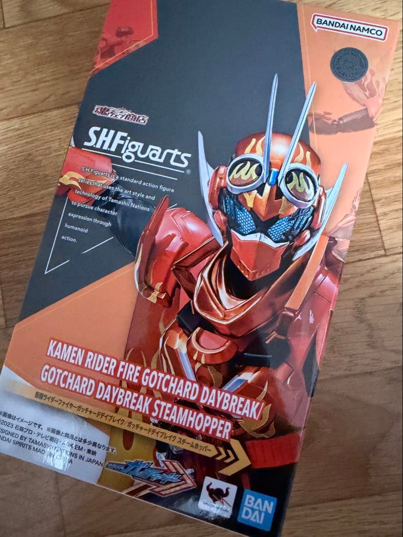 S.H.Figuarts 仮面ライダーファイヤーガッチャードデイブレイク