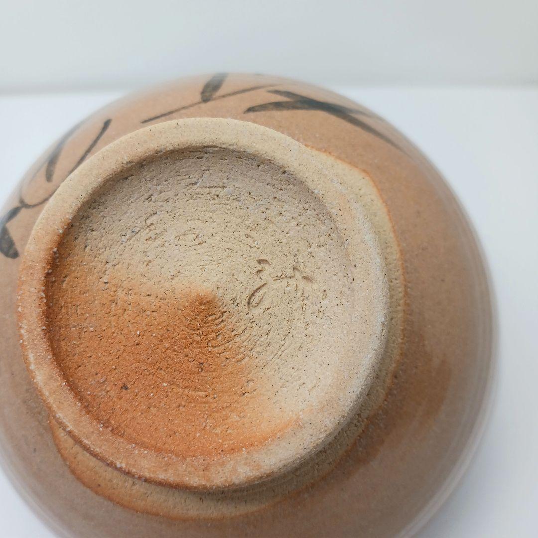 Y 517-3 茶道具 中里嘉孝 絵唐津茶碗 共箱 あ - メルカリ