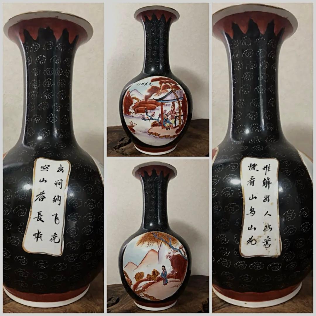 中国美術 花瓶 山水 漢文 1832㌘