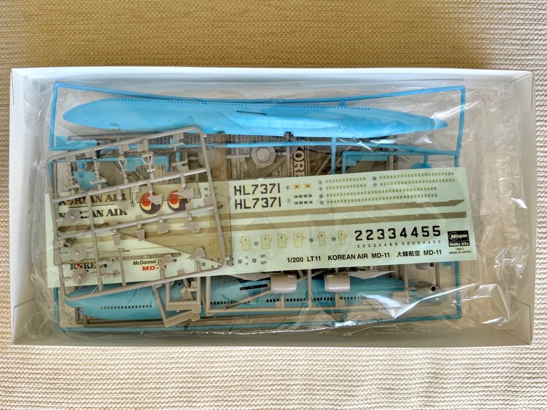 ハセガワ 1/200 JAL MD-11 J-Bird 2機セット おまけ付き - メルカリ