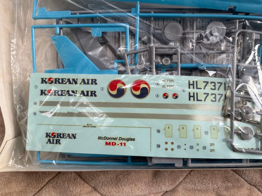 ハセガワ 1/200 JAL MD-11 J-Bird 2機セット おまけ付き - 航空機