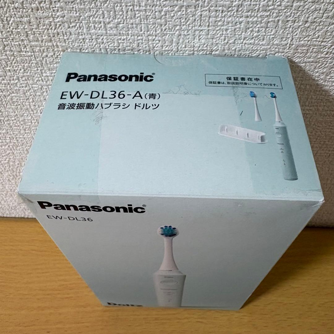 Panasonicパナソニック 音波電動歯ブラシ ドルツ EW-DL36 未使用