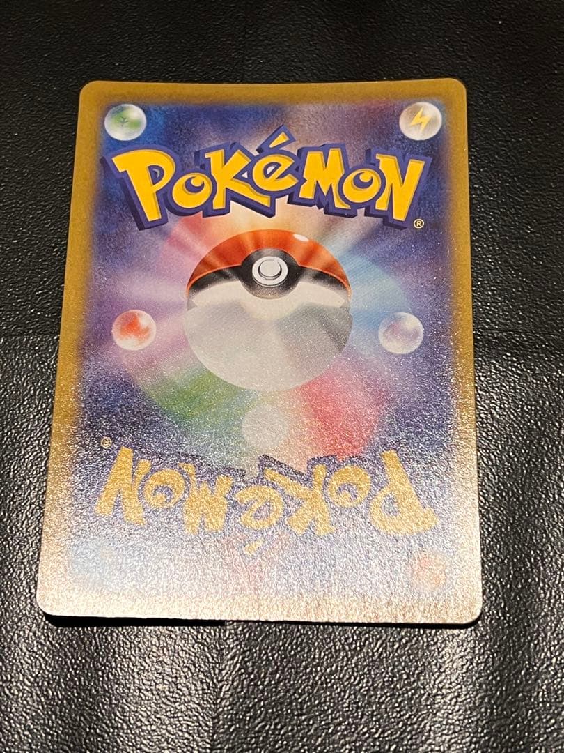 ※オマケあり　ポケカ女の子サポートまとめ売り①