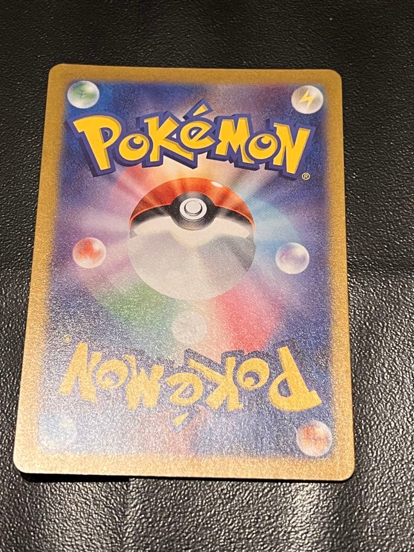 ※オマケあり　ポケカ女の子サポートまとめ売り①