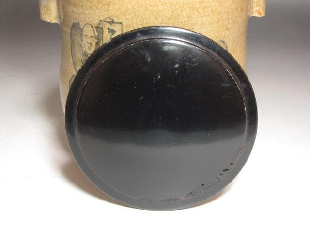 ☆ 虫明焼 水指 浦の春 裏千家 十四代 淡々斎の花押