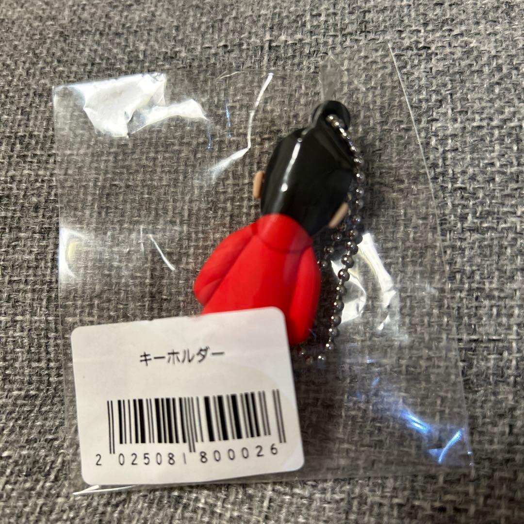 槇原敬之キーホルダー新品未開封