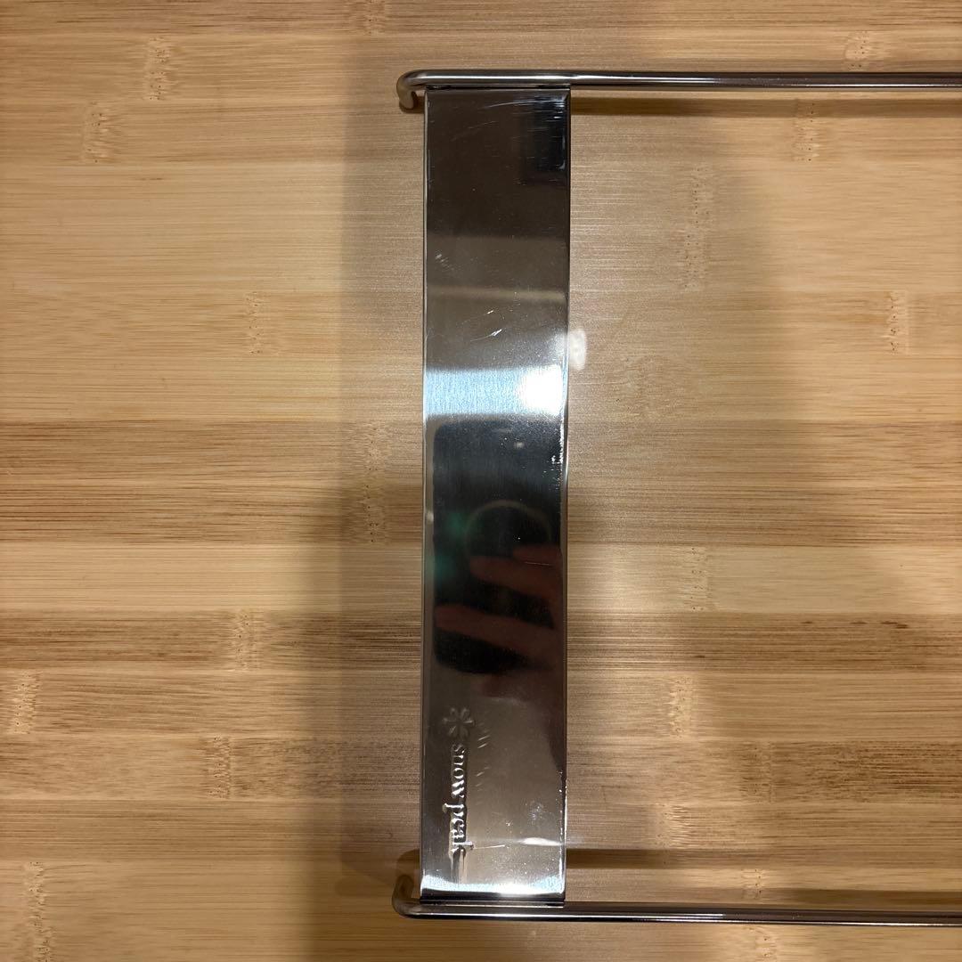 廃盤】 スノーピーク 1ユニットブリッジ snow peak