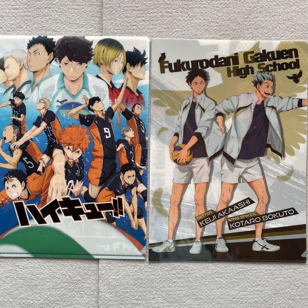 ハイキュー 大阪遠征合宿 枚方パーク クリアファイル ココス art