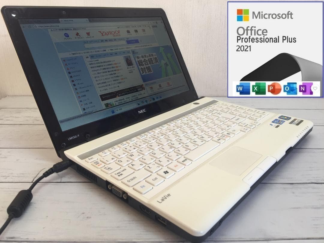 NEC PC-LM550FS3EW 13.3型液晶 コンパクト テンキ付きノート - メルカリ