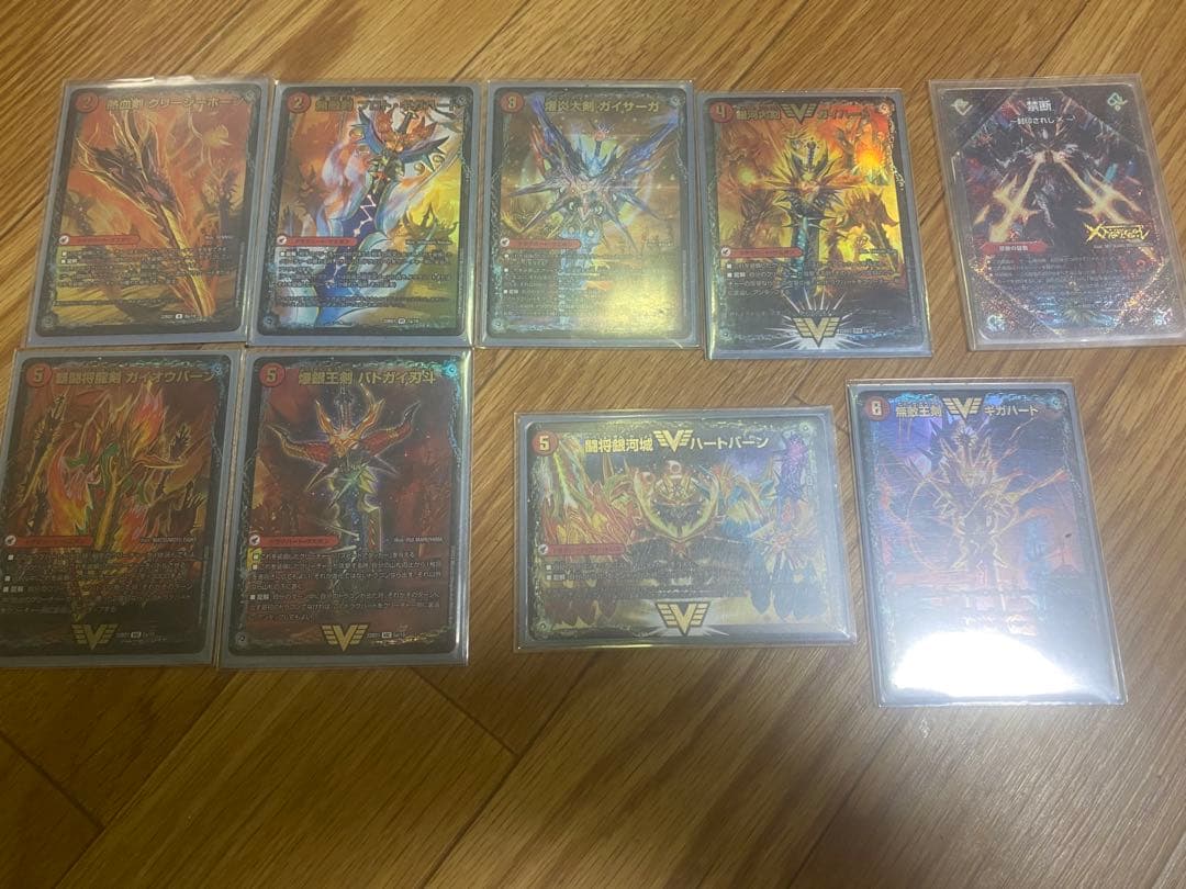 デュエマ引退品 主要デッキ四つ