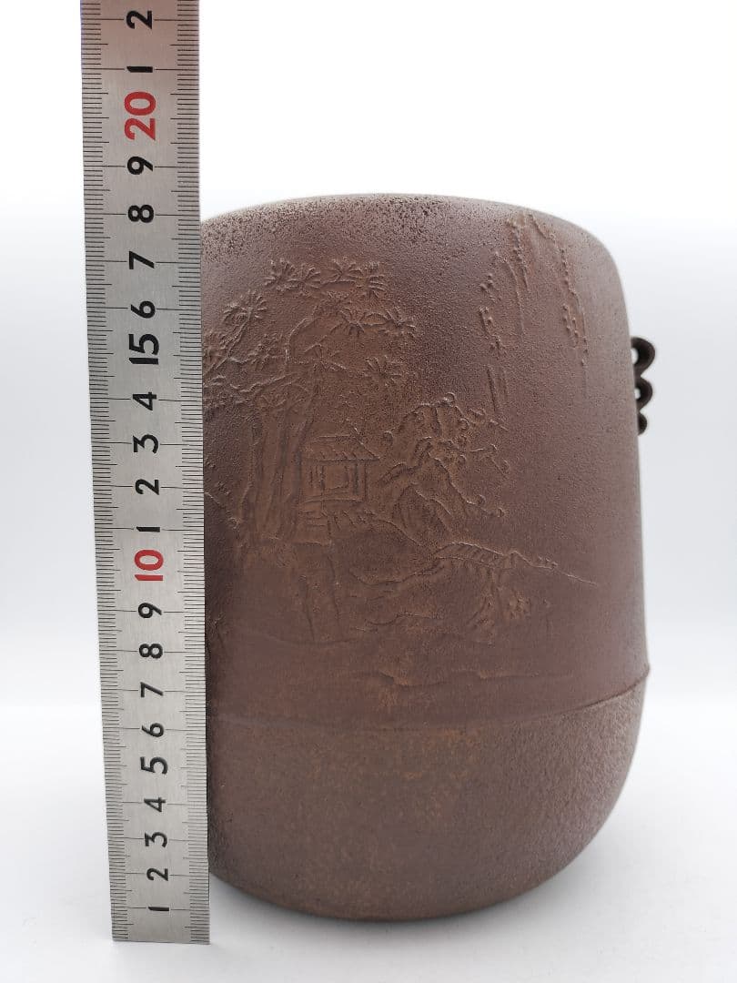 b577 風炉釜 姥口 筒 山水紋 横倉嘉山 木箱 茶道具 古物