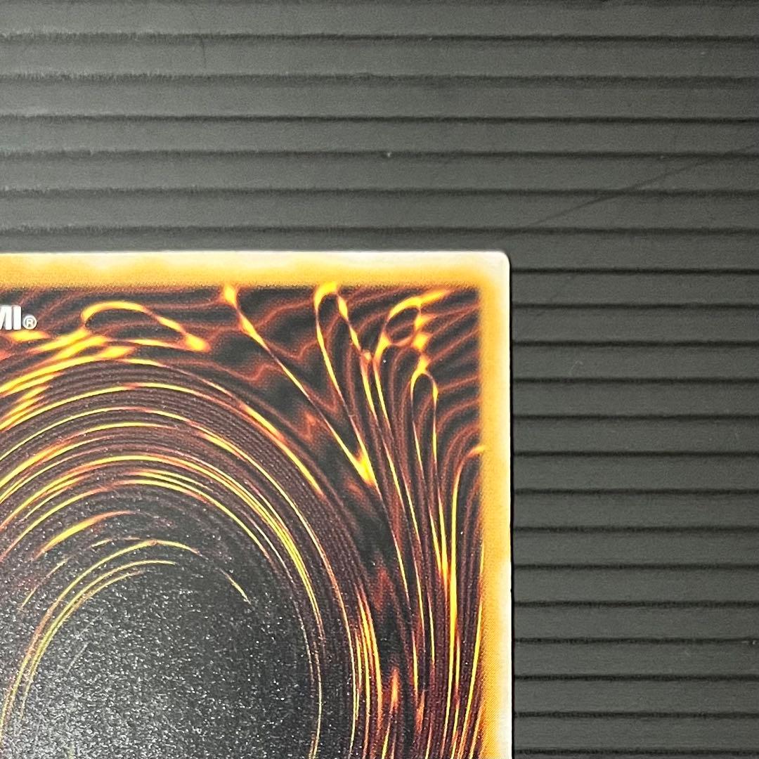 【良品-準美品】遊戯王カード 仮面魔獣マスクドヘルレイザー レリーフ