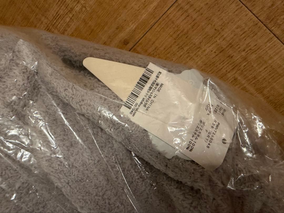 ジェラートピケ⭐︎セットアップ