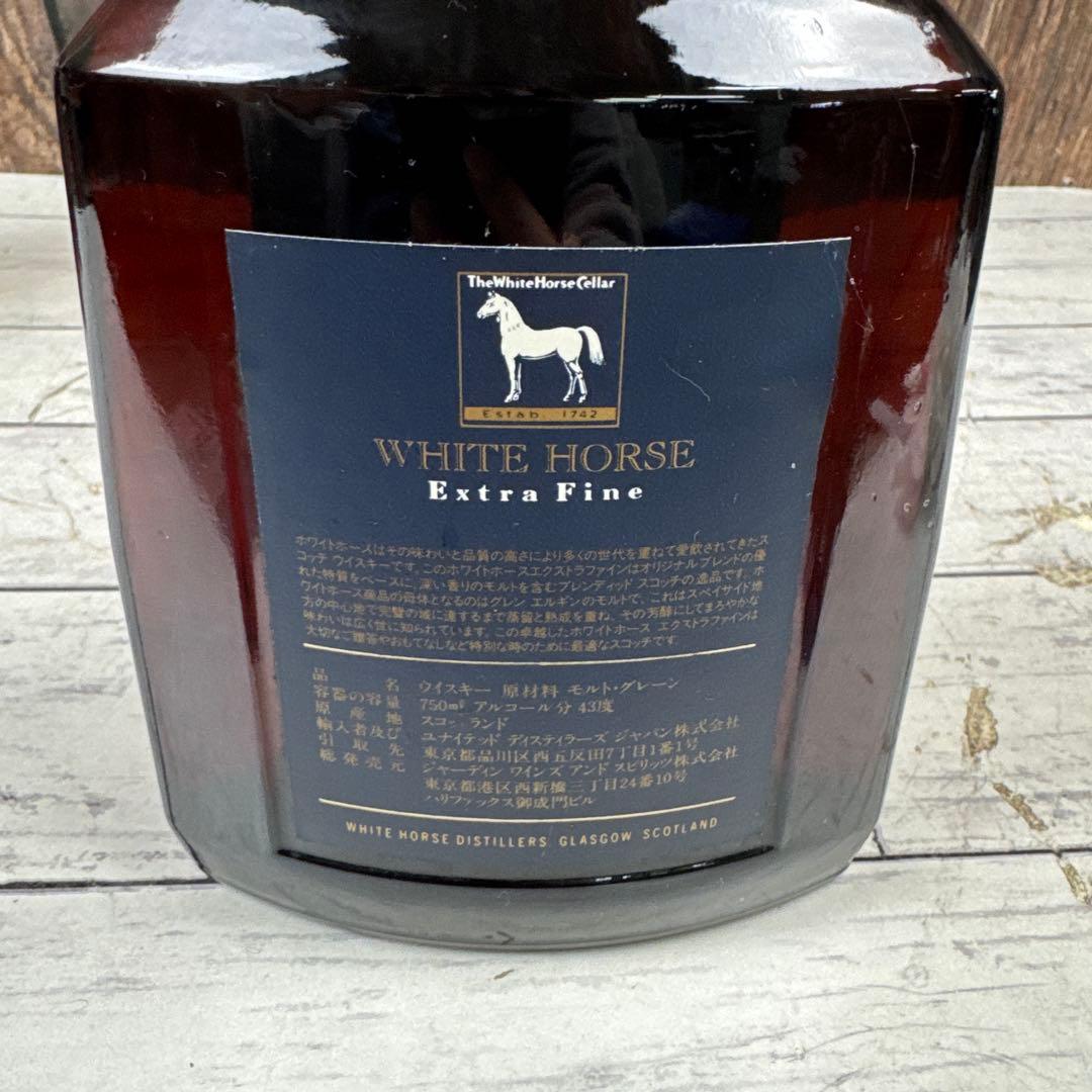 未開栓 ウイスキーまとめ ホワイトホース エクストラファイン クラウン