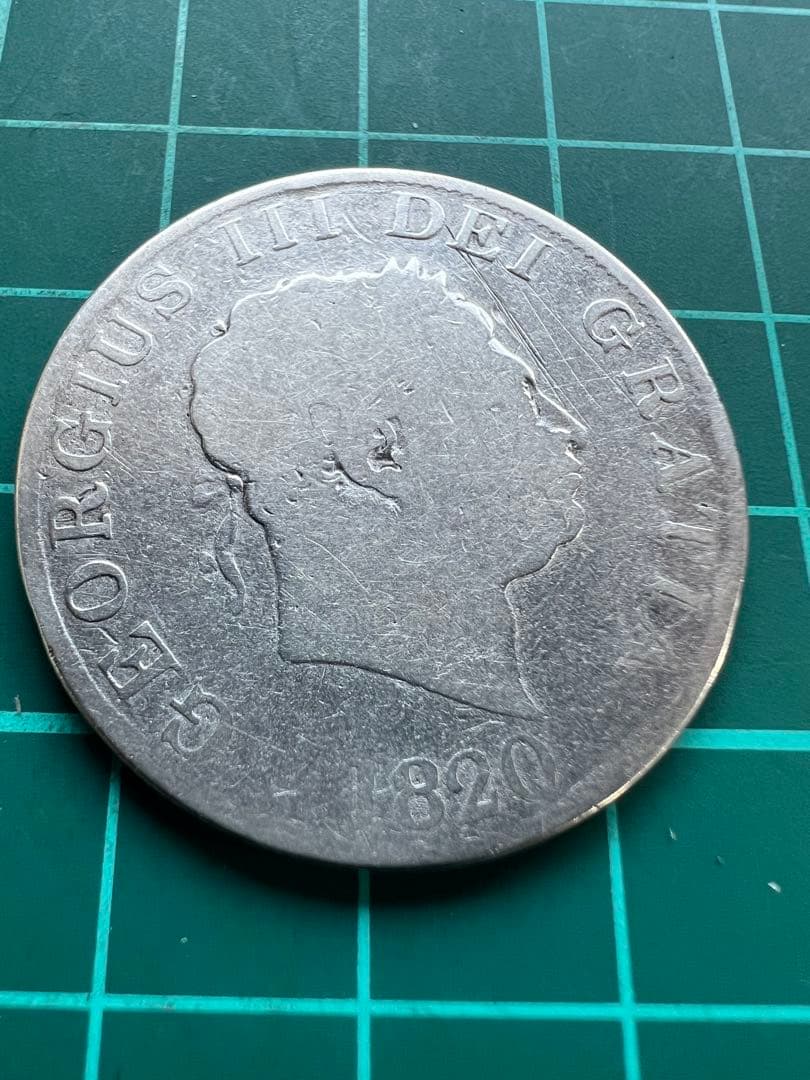 外国銀貨　イギリス銀貨　1820年