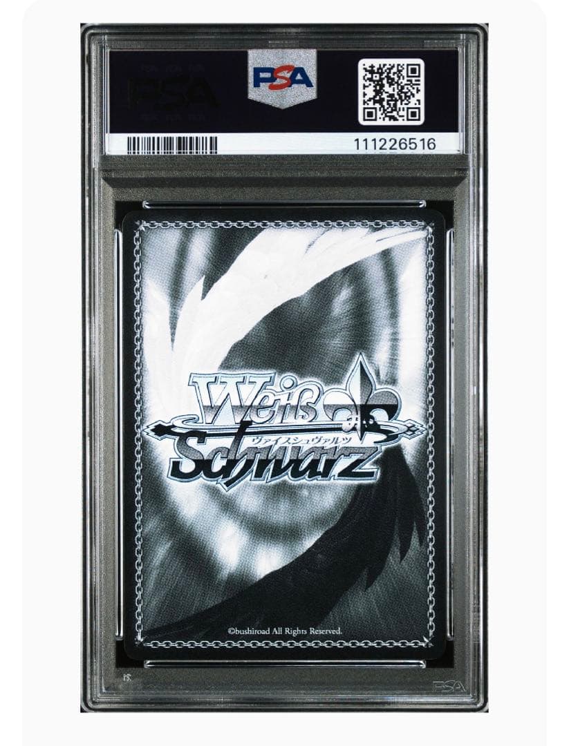 PSA10》ヴァイス アクセル街の問題児 アクア＆めぐみん＆ダクネス sp