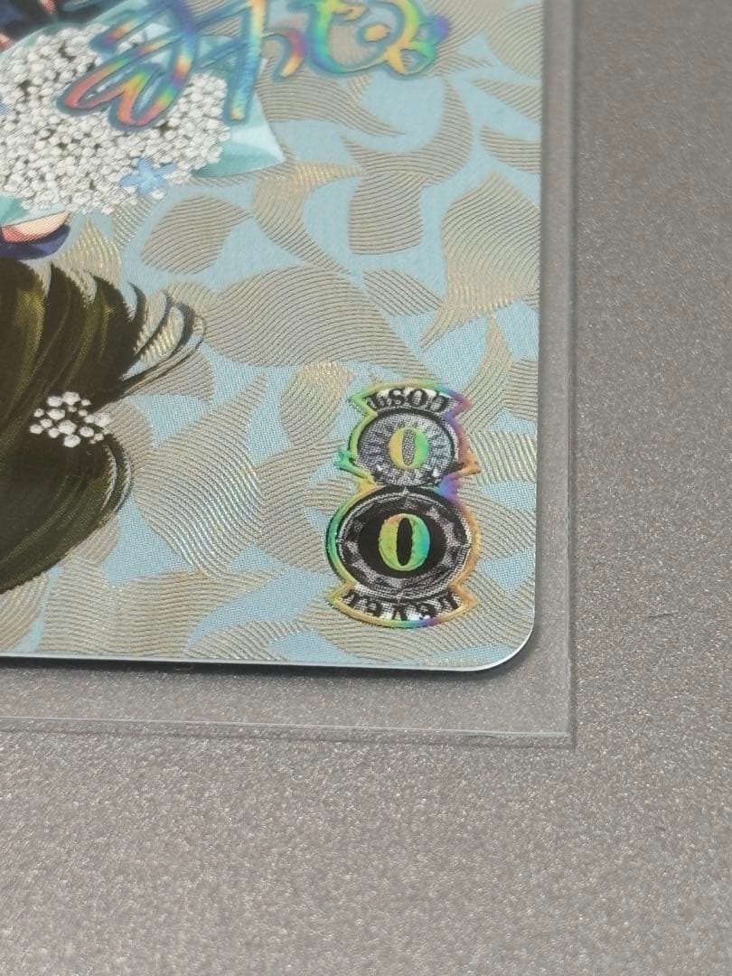 ヴァイス きんいろモザイク 15thAnniversary 忍 SEC - メルカリ