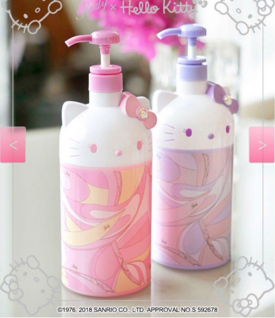 Rady ハローキティ シャンプーボトル2個セット 2本セット】Rady ハロー
