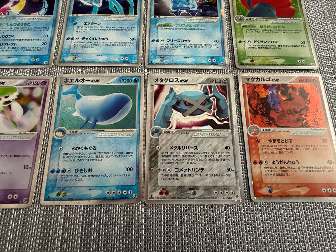 【激安】昔のポケモンカード まとめセット
