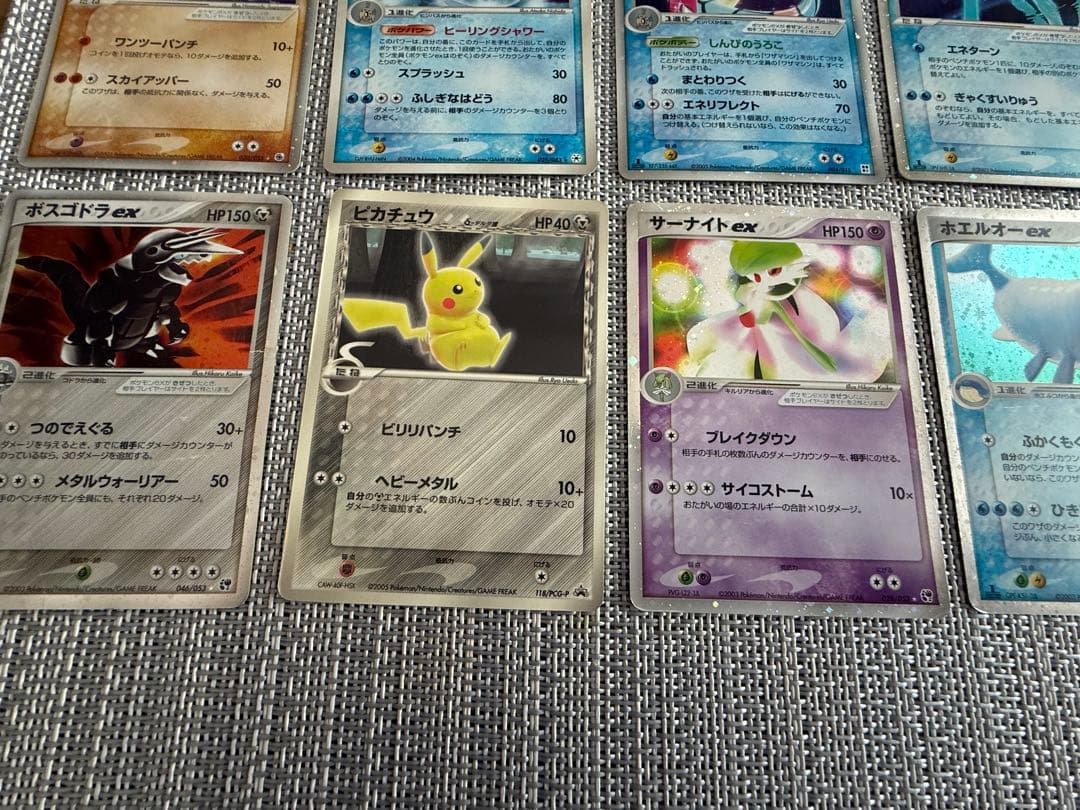 【激安】昔のポケモンカード まとめセット