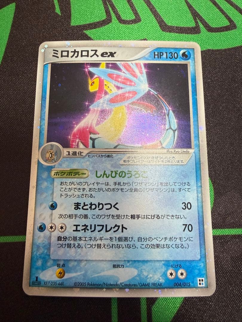 【激安】昔のポケモンカード まとめセット