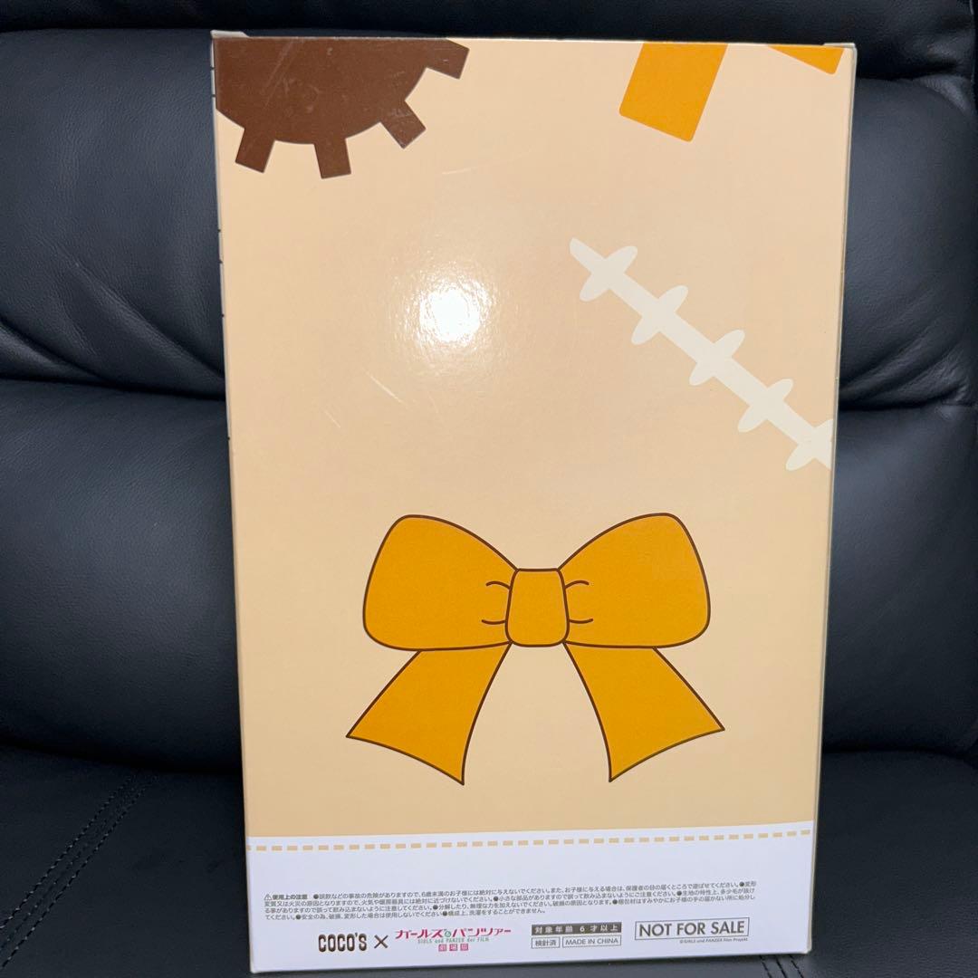 ココス×ガールズ&パンツァー 劇場版ガルパン COCO'S 限定ボコぬいぐるみ