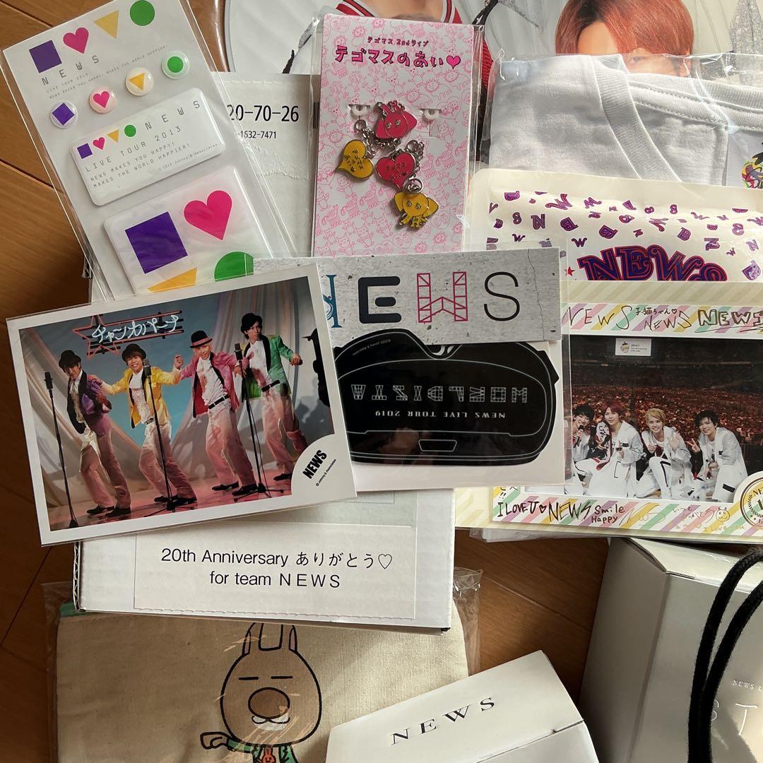 NEWS ジャニーズ グッズまとめて