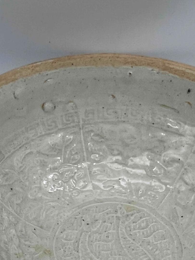 北宋時代 青白磁花卉魚藻文輪口鉢 輪口茶碗 茶盞