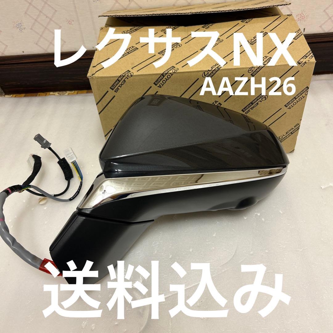 松*ん様 【BSH×巣鴨湯】サウナハット 数量限定品