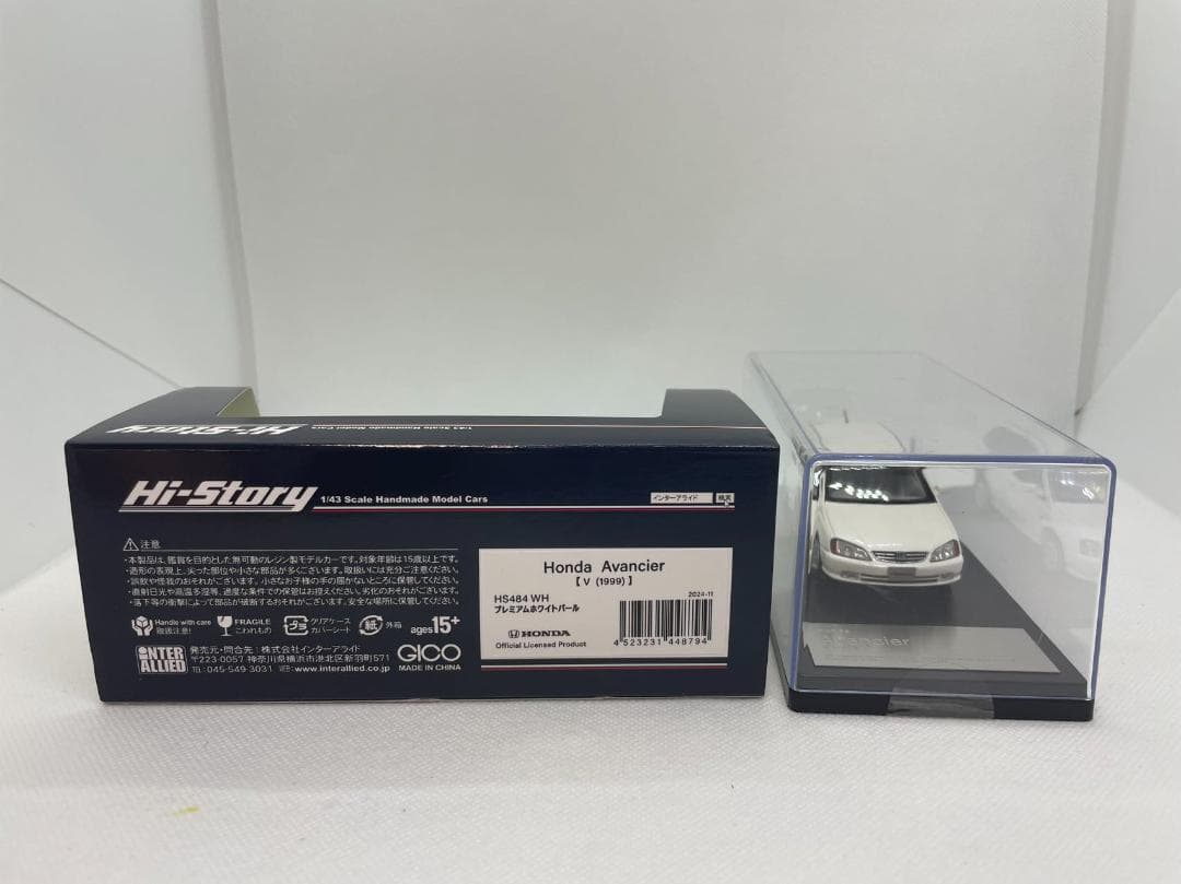 402-184 Hi-Story 1/43 ホンダ Avancier V