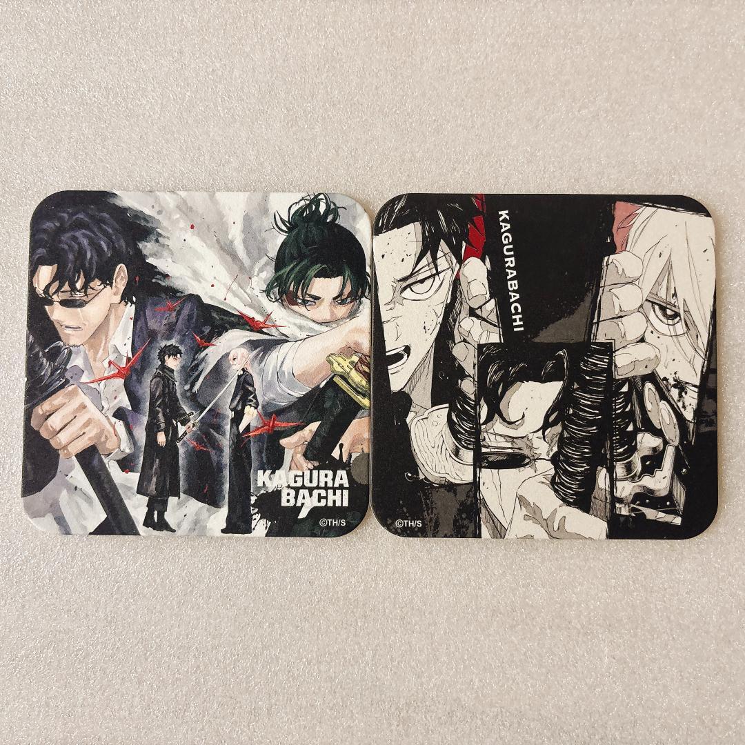 カグラバチ アートコースター 特典② - メルカリ