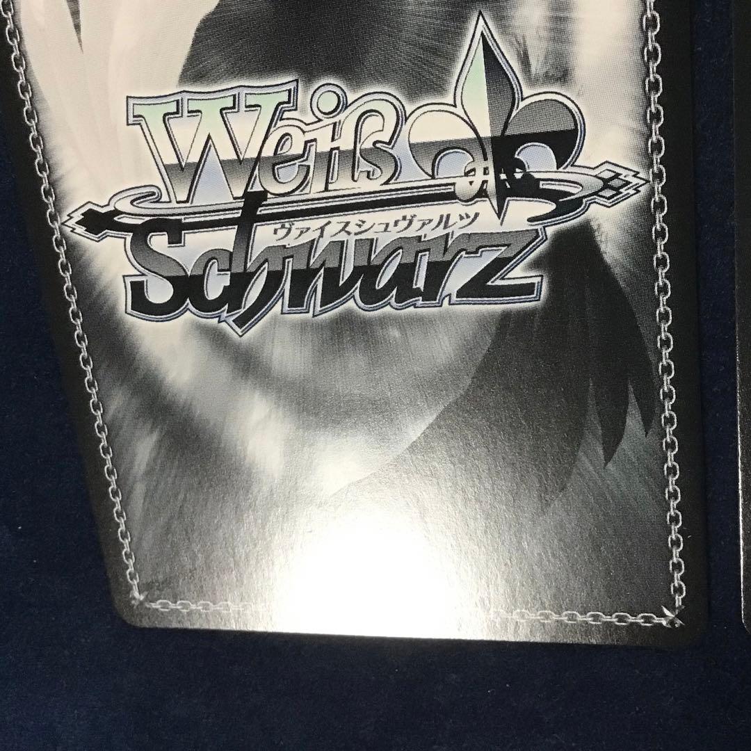 psa10 ヴァイス プロセカ 箔押しサイン 泣き声はどこから？ MEIKO