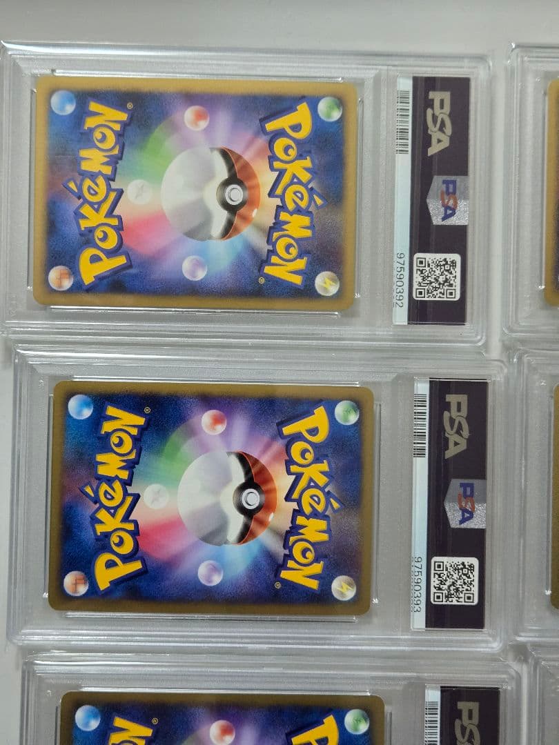 映画10周年プレミアムシート　PSA　12連番 2007　PSA