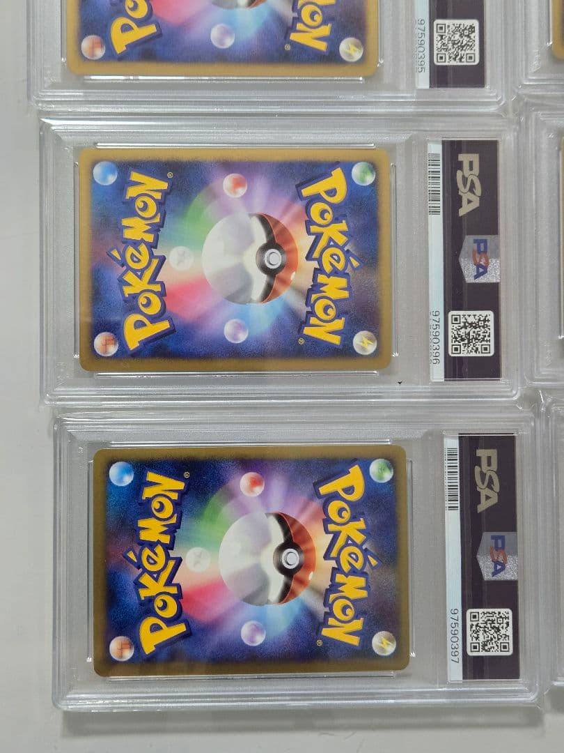 映画10周年プレミアムシート　PSA　12連番 2007　PSA