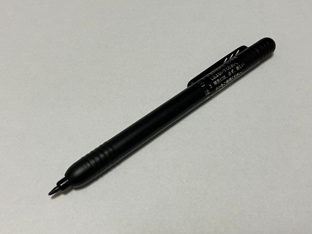 PILOT Automac E オートマック 0.5mm シャーペン