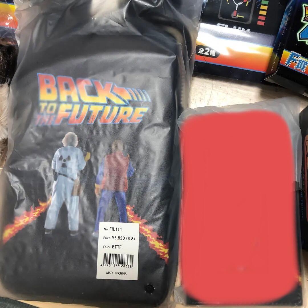 バック・トゥ・ザ・フューチャー　フリューくじ他