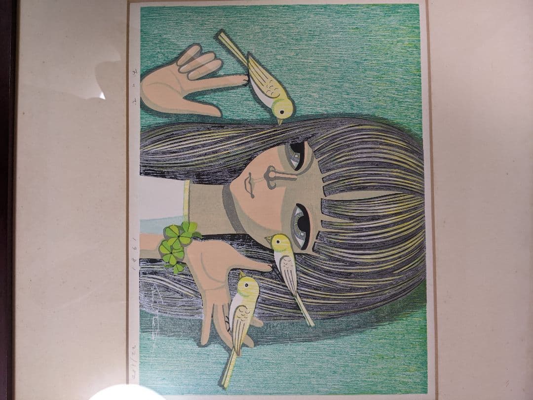 池田修三　画題おいで　木版画