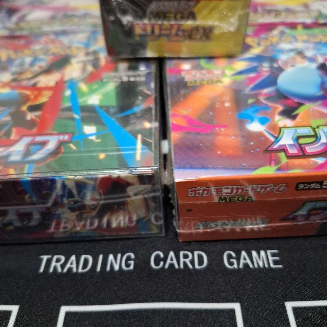 ポケモンカード未開封BOXシュリンク付き5box