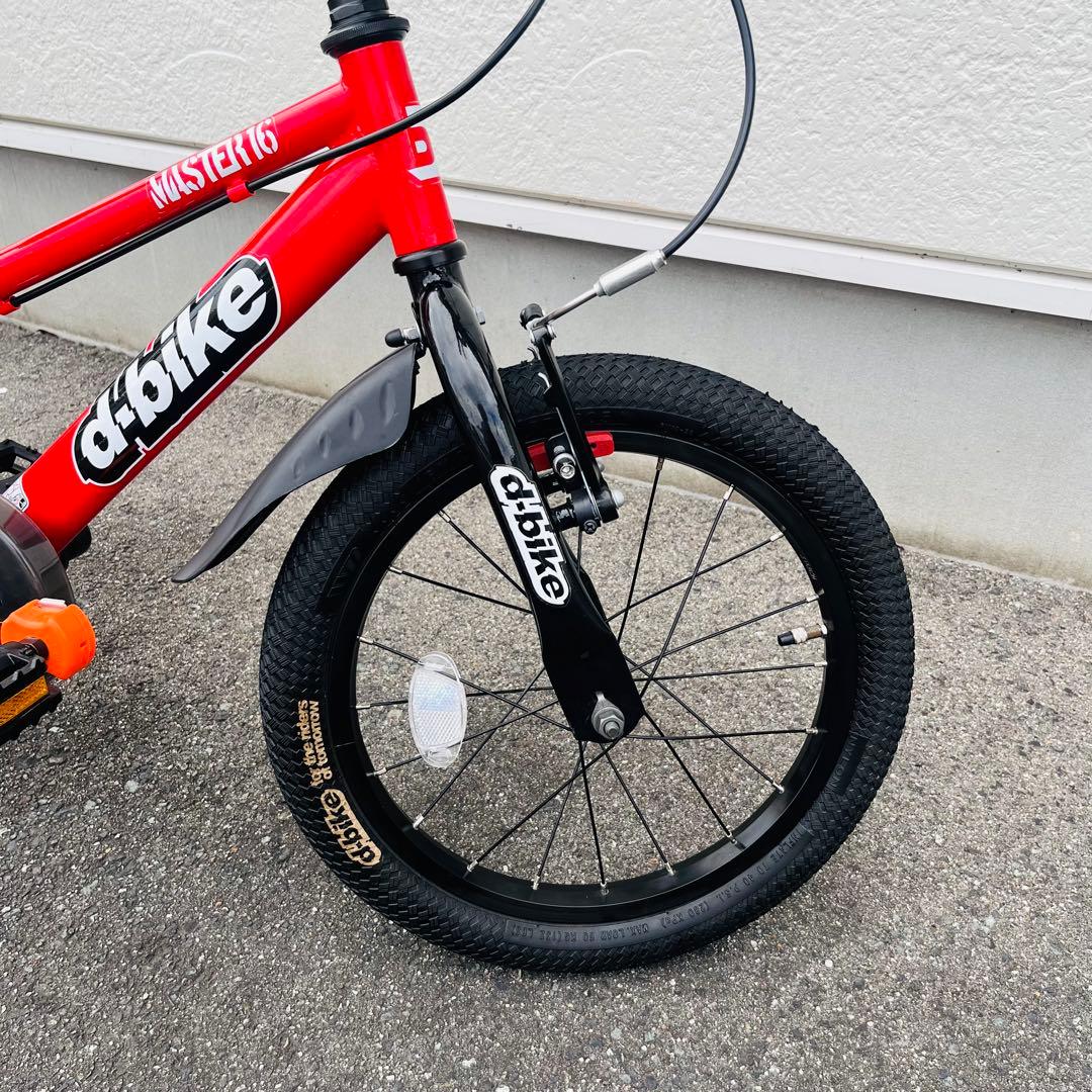 【引き取り限定】アイデス　d-bike マスタープラス　16インチ　レッド