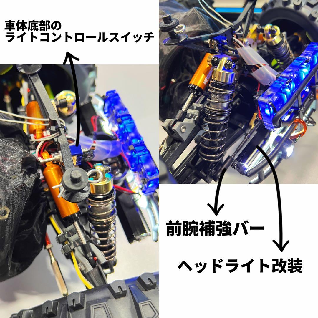 JLB Cheetah 11101 手工改装版 灯光モデルフィギュア&暴力大脚怪