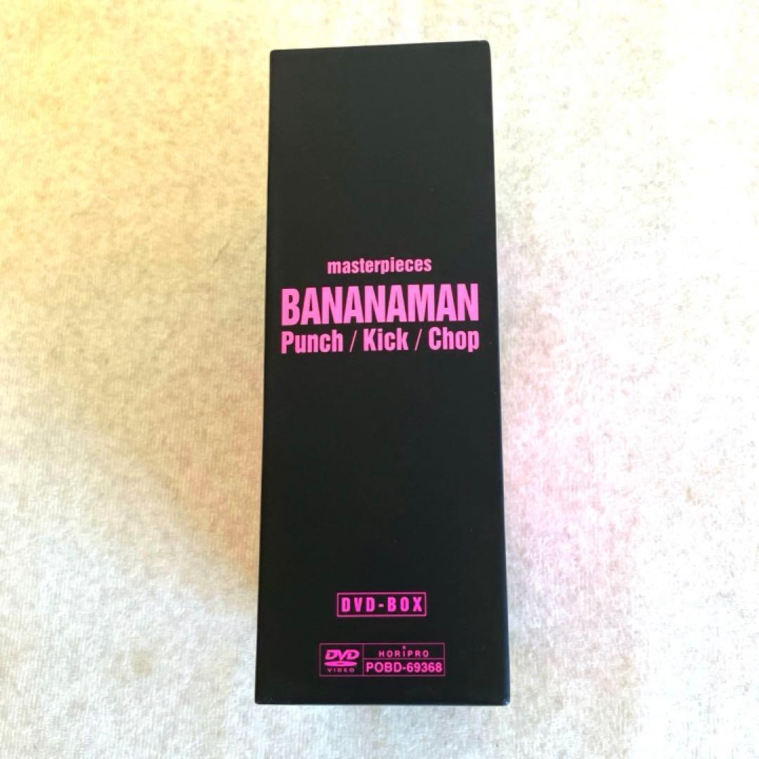 バナナマン ライブDVD Blu-ray 他関連DVDセット Amazon.co.jp