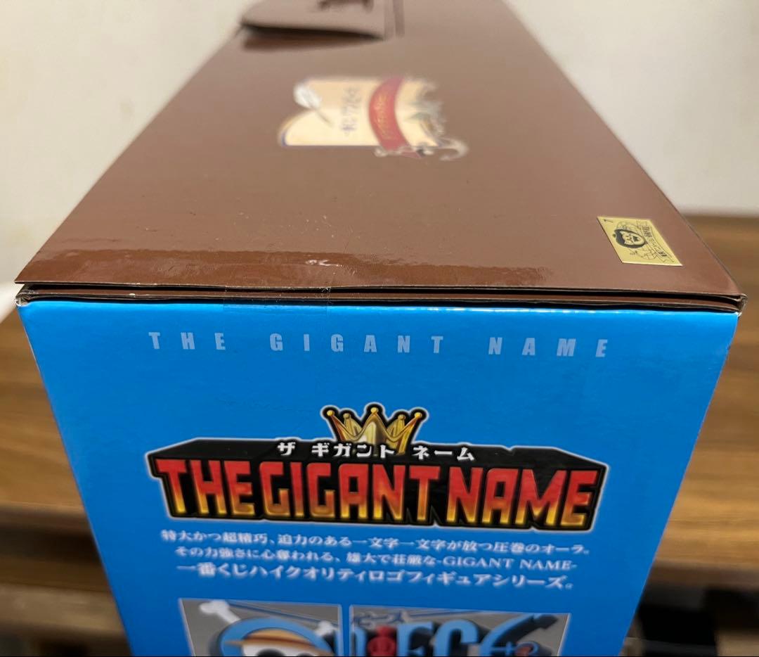 ワンピース 一番くじ D賞 THE GIGANT NAME ギガントネーム - メルカリ