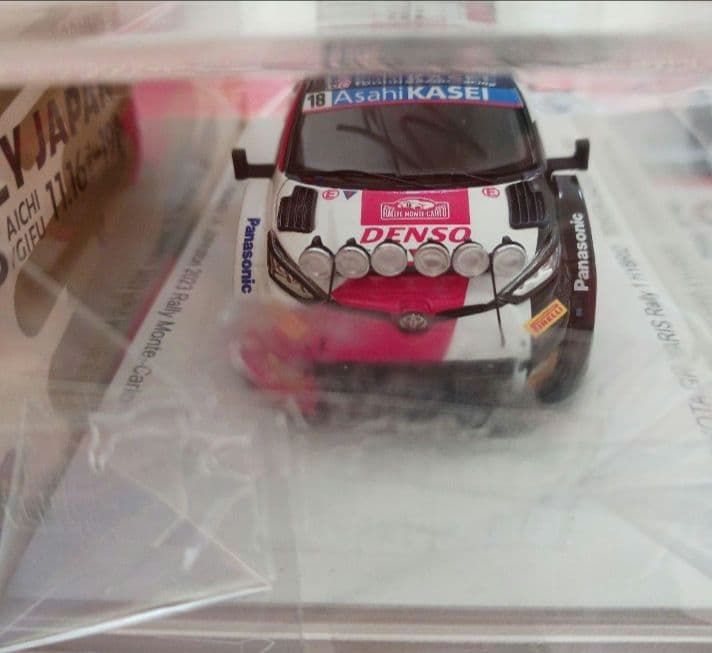 ラリージャパン2023 TGR Yaris Rally1 HYBRID#18勝田