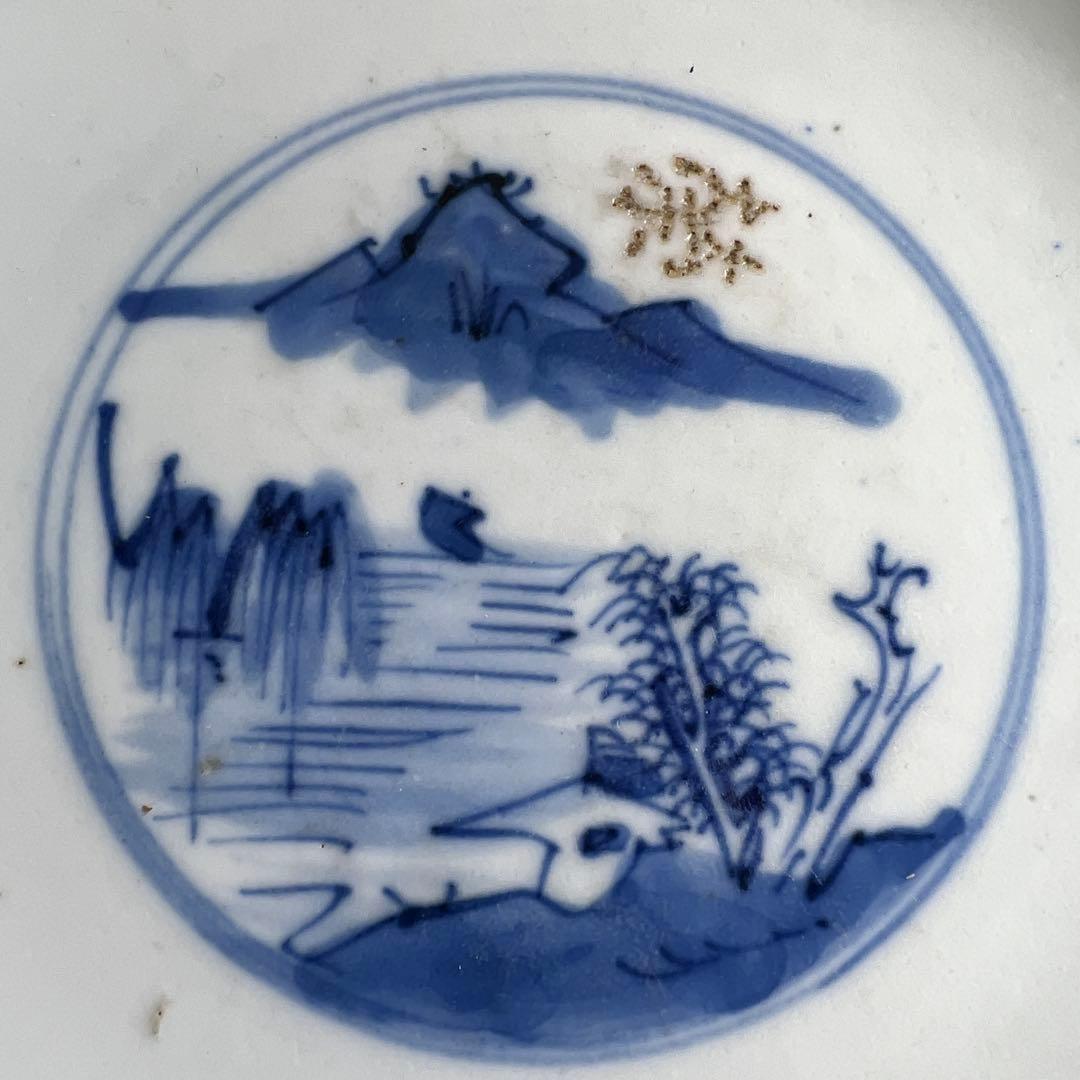 中国清時代 新渡青花鉢 口径約20㎝ 東Y7-1106☆2Fタルオ