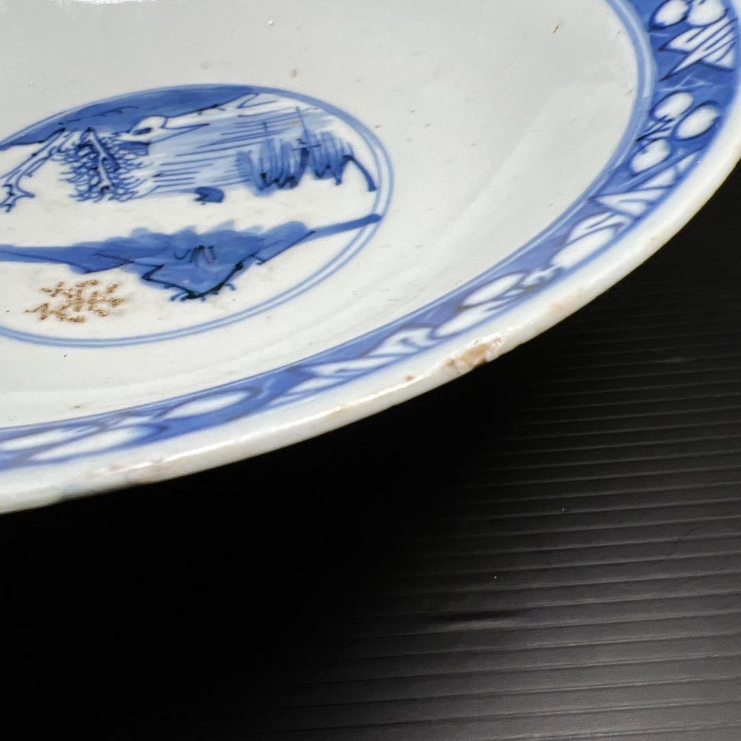 中国清時代 新渡青花鉢 口径約20㎝ 東Y7-1106☆2Fタルオ