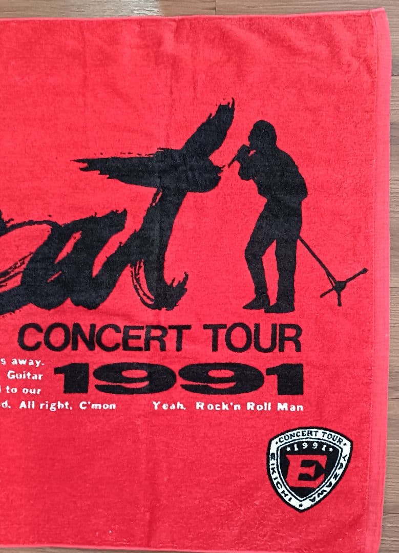 矢沢永吉 スペシャルビーチタオル Big Beat'91 矢沢永吉 スペシャル