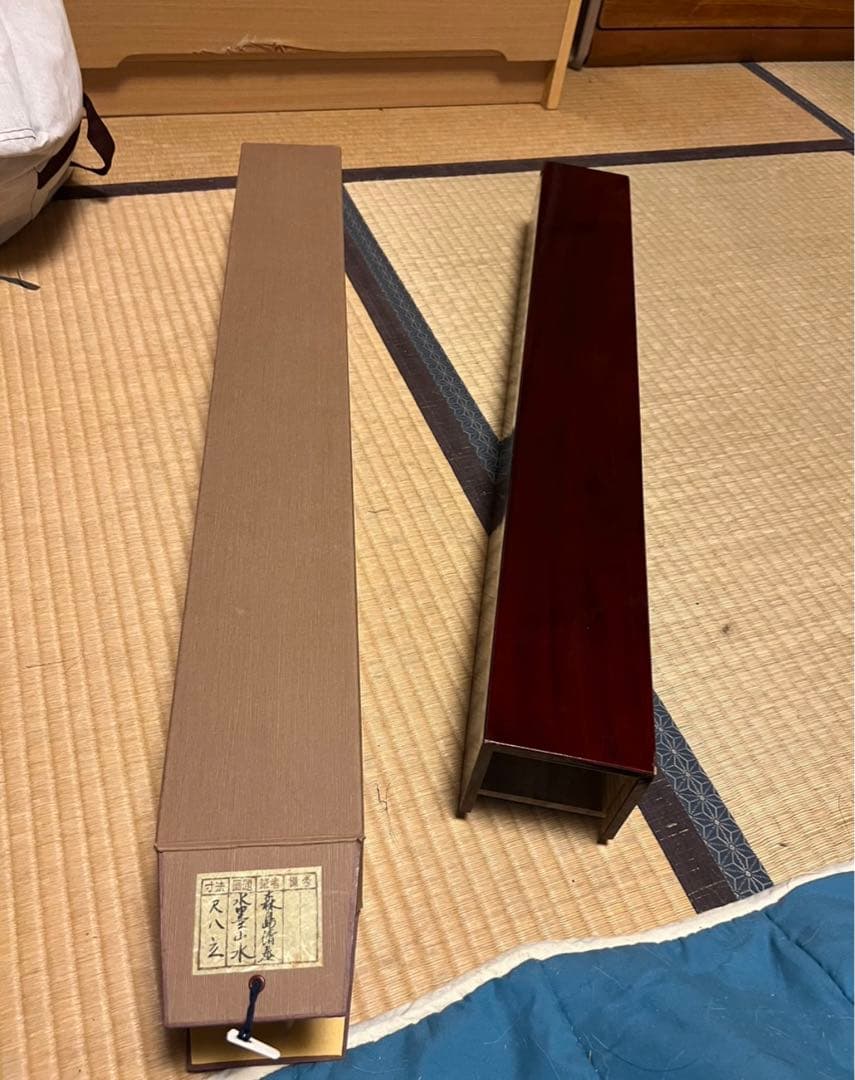 掛け軸 森島清泰 水墨山水 桐箱 尺八立 美品 - メルカリ