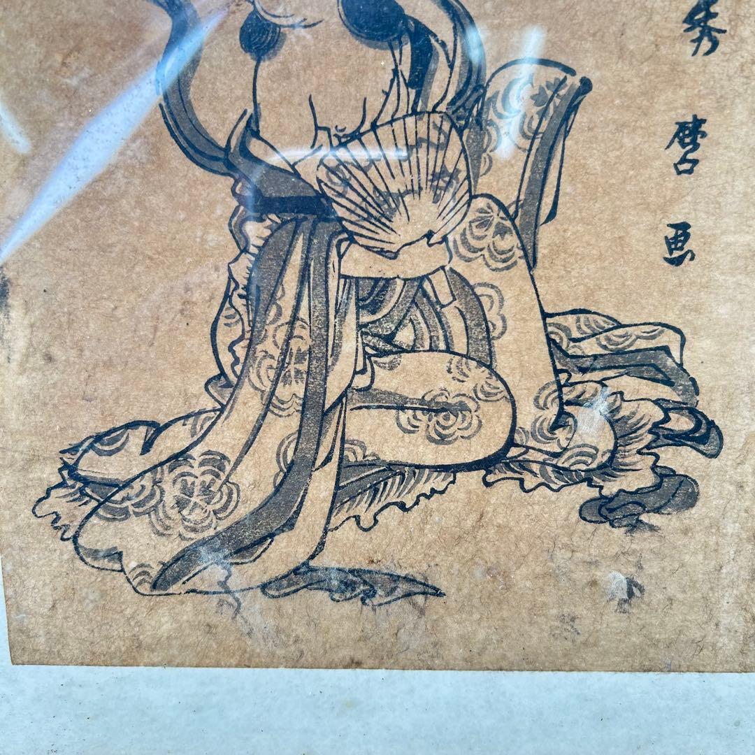 木版画 亀と女性 金色フレーム付き