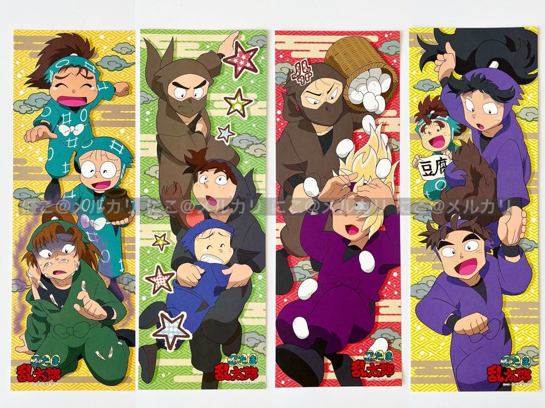 忍たま乱太郎 スティックポスター 16枚 - メルカリ