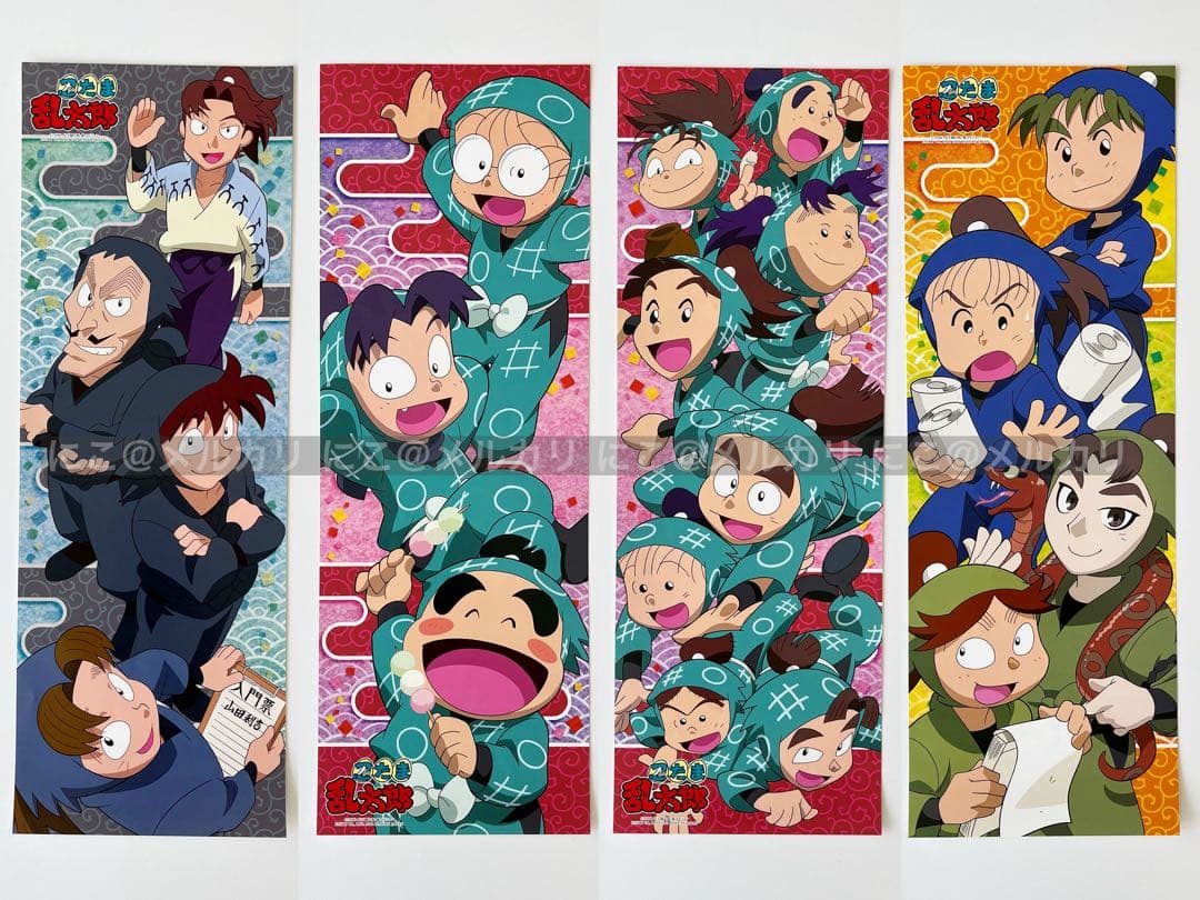 忍たま乱太郎 スティックポスター 16枚 - メルカリ